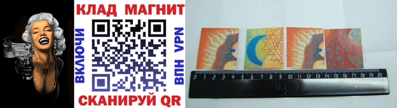 Купить наркотики Лобня АМФ  NBOMe  Гашиш  Конопля  A-PVP 