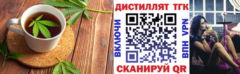 KRAKEN ссылки  Лобня  Canna-Cookies марихуана 