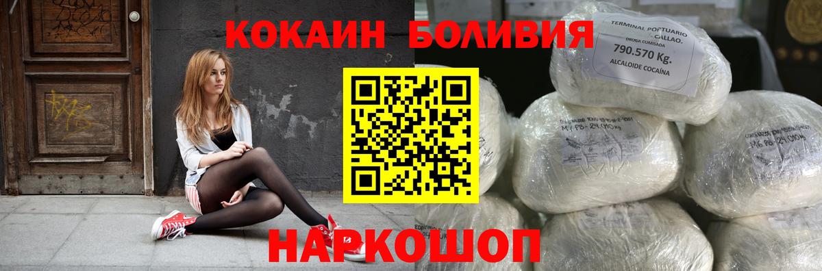 Alpha-PVP Лобня