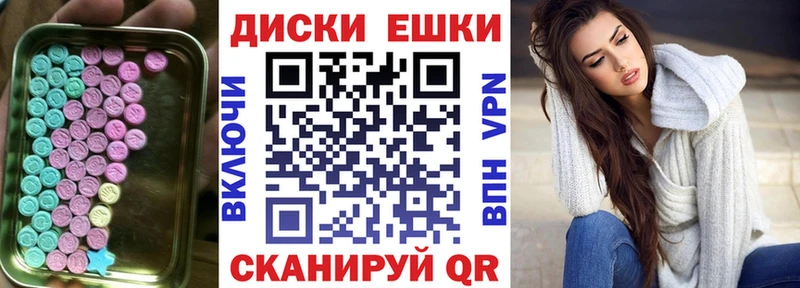 Экстази бентли  Лобня 