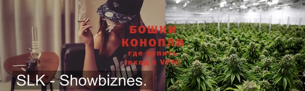мескалин Липки