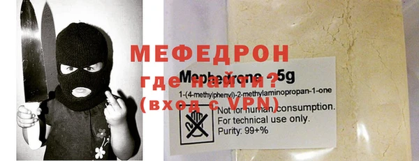 мескалин Липки