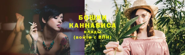 MDMA Магадан