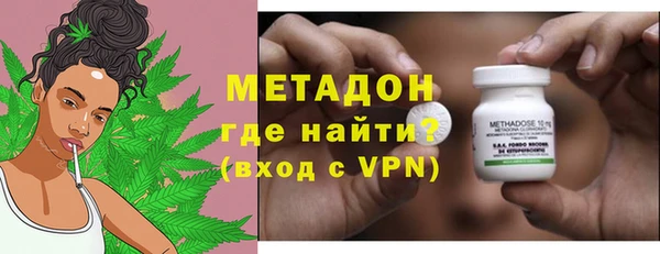 сатива Лихославль