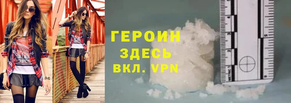 сатива Лихославль