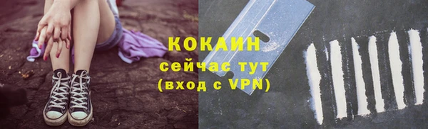 кокс Лагань