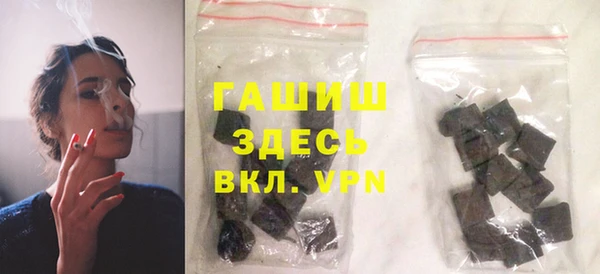 сатива Лихославль