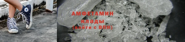 мескалин Липки