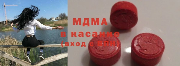 сатива Лихославль