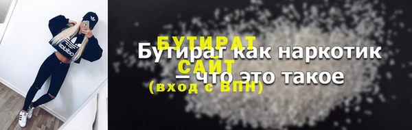 мескалин Липки