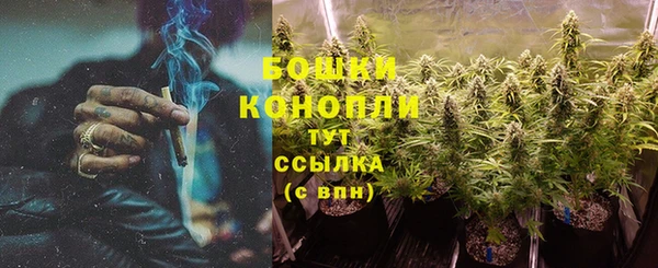 мескалин Липки