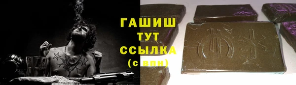 мескалин Липки