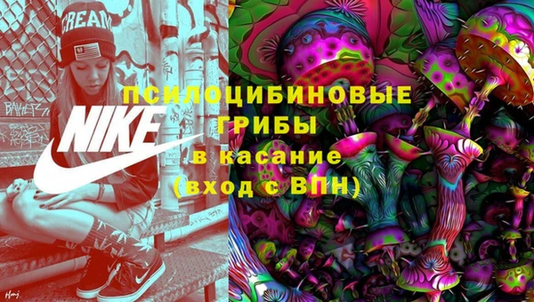 мескалин Липки