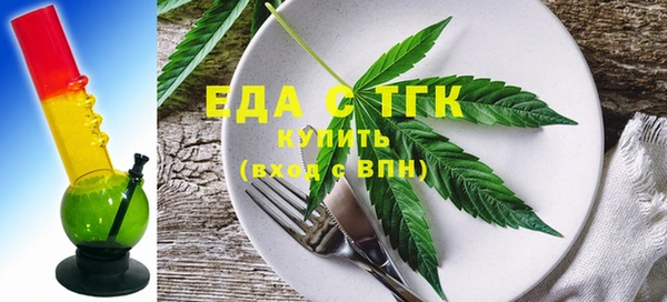 мескалин Липки
