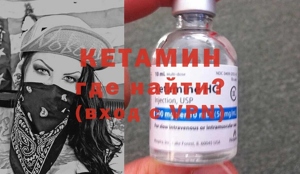 мескалин Липки