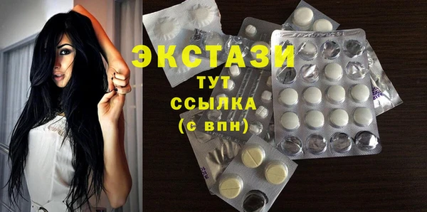 мескалин Липки