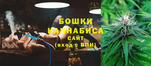 герыч Майский