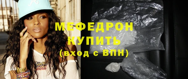 сатива Лихославль