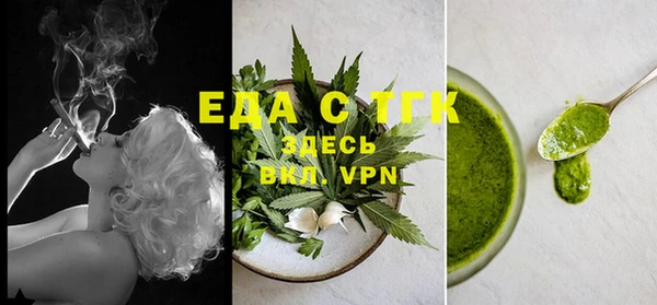 мескалин Липки