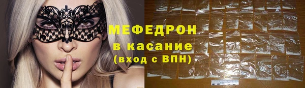 сатива Лихославль