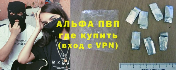 скорость Валдай
