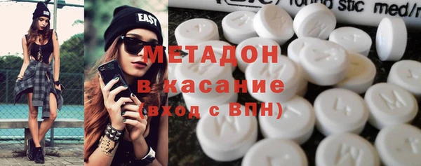 мескалин Липки
