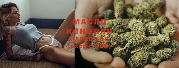 мескалин Липки