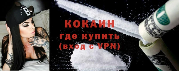меф VHQ Лабытнанги