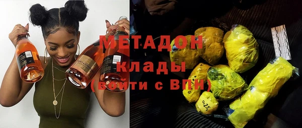 мескалин Липки