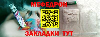кокаин перу Донской