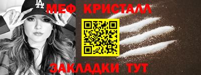 кокаин перу Донской