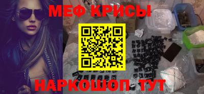 метадон Дубна