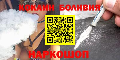 мет Будённовск