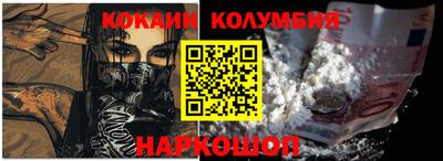 метадон Дубна