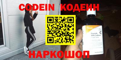 мет Будённовск