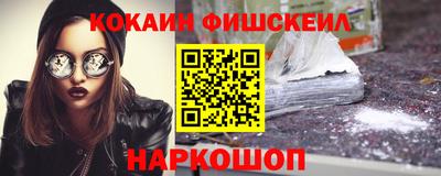 метадон Дубна