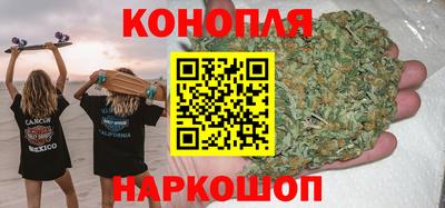 трава Донецк