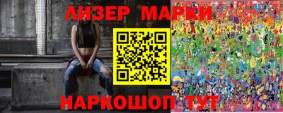 кокаин перу Бугуруслан