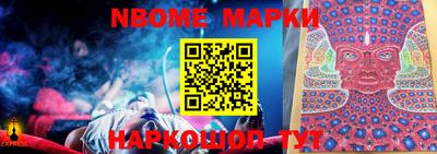 твердый Бузулук