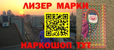 кокаин перу Донской
