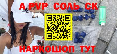 твердый Бузулук