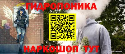 кокаин перу Бугуруслан