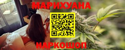 трава Донецк