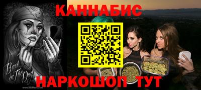 метадон Дубна