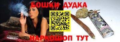 метадон Дубна