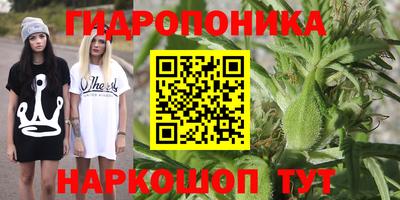 кокаин перу Бугуруслан