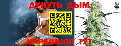 МДМА Беслан