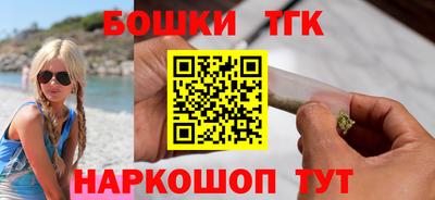 МДМА Беслан