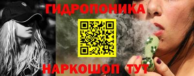 мет Будённовск