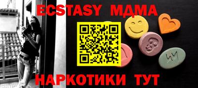 кокаин перу Донской